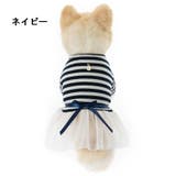 ペットウェア ドッグウェア ワンピース | PlusNao | 詳細画像9 