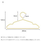 ペット服用ハンガー 単品 犬服 | PlusNao | 詳細画像11 