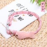 首輪 カラー ペット用チョーカー | PlusNao | 詳細画像11 