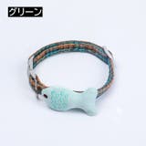 首輪 カラー ペット用チョーカー | PlusNao | 詳細画像14 