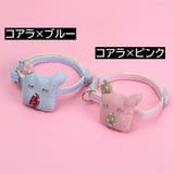 首輪 カラー ペット用チョーカー | PlusNao | 詳細画像16 