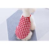ペットウェア キャミソール 犬 | PlusNao | 詳細画像2
