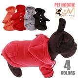 ペット用 犬用 洋服 | PlusNao | 詳細画像1 