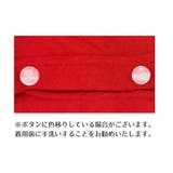 ペット用 犬用 洋服 | PlusNao | 詳細画像10 