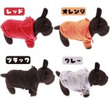 ペット用 犬用 洋服 | PlusNao | 詳細画像14 