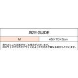 ペット用マット ペット用ベッド ペット用品 | PlusNao | 詳細画像7