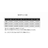 ドッグウェア 犬服 ペット服 | PlusNao | 詳細画像19