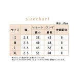 首輪 犬用 光る首輪 | PlusNao | 詳細画像18 