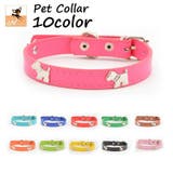 首輪 カラー ペットグッズ | PlusNao | 詳細画像1 