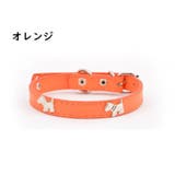 首輪 カラー ペットグッズ | PlusNao | 詳細画像13 