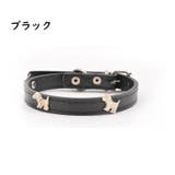 首輪 カラー ペットグッズ | PlusNao | 詳細画像7 