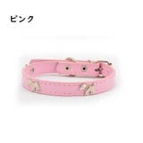 首輪 カラー ペットグッズ | PlusNao | 詳細画像8 