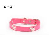 首輪 カラー ペットグッズ | PlusNao | 詳細画像9 
