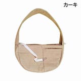 ペット用スリング ペットスリング ドッグスリング | PlusNao | 詳細画像13