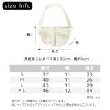 ペット用スリング ペットスリング ドッグスリング | PlusNao | 詳細画像15