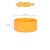 フードボウル 猫用食器 犬用食器 | PlusNao | 詳細画像11 