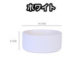 フードボウル 猫用食器 犬用食器 | PlusNao | 詳細画像9 