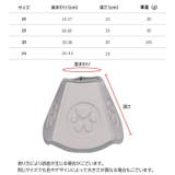 エリザベスカラー 犬用 小型犬 | PlusNao | 詳細画像11 