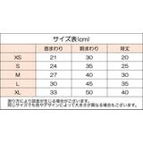 ペットウェア ベスト もこもこ | PlusNao | 詳細画像12
