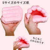 小動物用ハウス 小型ペット用 寝具 | PlusNao | 詳細画像10 