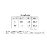 小動物用ハウス 小型ペット用 寝具 | PlusNao | 詳細画像12 