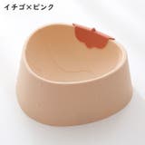 フードボウル ペット 猫用 | PlusNao | 詳細画像13