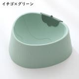 フードボウル ペット 猫用 | PlusNao | 詳細画像14