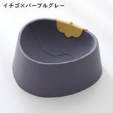 フードボウル ペット 猫用 | PlusNao | 詳細画像15