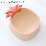 フードボウル ペット 猫用 | PlusNao | 詳細画像16
