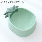 フードボウル ペット 猫用 | PlusNao | 詳細画像17