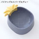 フードボウル ペット 猫用 | PlusNao | 詳細画像18