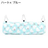 小動物用ハンモック トンネル型 吊り下げ | PlusNao | 詳細画像9 