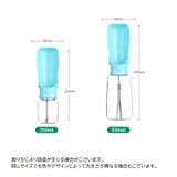 ペット用給水ボトル 携帯水筒 ペットウォーターボトル | PlusNao | 詳細画像15