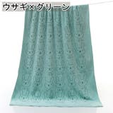ペット用タオル 吸水バスタオル 犬用 | PlusNao | 詳細画像9 