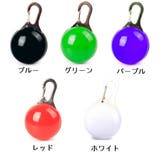 ペット用アクセサリー 首輪アクセサリー LEDライト | PlusNao | 詳細画像10