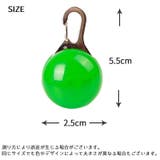 ペット用アクセサリー 首輪アクセサリー LEDライト | PlusNao | 詳細画像11