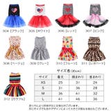 ワンピース ドレス ペット服 | PlusNao | 詳細画像19