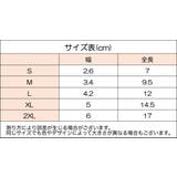 レッグウォーマー 靴下 ペット用 | PlusNao | 詳細画像15 