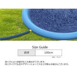 ペット用噴水マット 犬用 直径100cm | PlusNao | 詳細画像7 