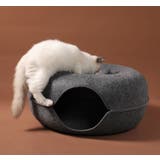 猫用ベッド ペット用ベッド ネコ用 | PlusNao | 詳細画像2