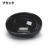 ペット用食器 フードボウル 犬用食器 | PlusNao | 詳細画像10