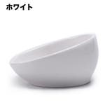 ペット用食器 フードボウル 犬用食器 | PlusNao | 詳細画像9
