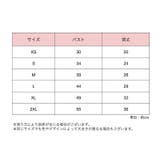 ペットウェア キャットウェア パーカー | PlusNao | 詳細画像11