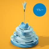 猫のおもちゃ タワー型 ボール | PlusNao | 詳細画像15