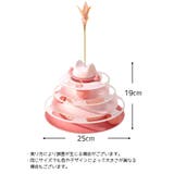 猫のおもちゃ タワー型 ボール | PlusNao | 詳細画像16