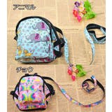 ハーネスリードセット リュックタイプ ペット用 | PlusNao | 詳細画像14 