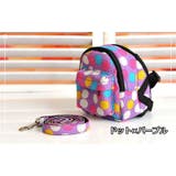 ハーネスリードセット リュックタイプ ペット用 | PlusNao | 詳細画像16 