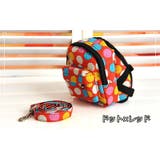 ハーネスリードセット リュックタイプ ペット用 | PlusNao | 詳細画像18 