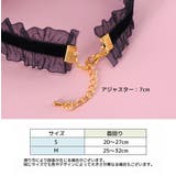 ペット用アクセサリー チョーカー ネックレス | PlusNao | 詳細画像18 