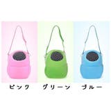 ミニキャリー 移動用キャリーバッグ Lサイズ | PlusNao | 詳細画像13 